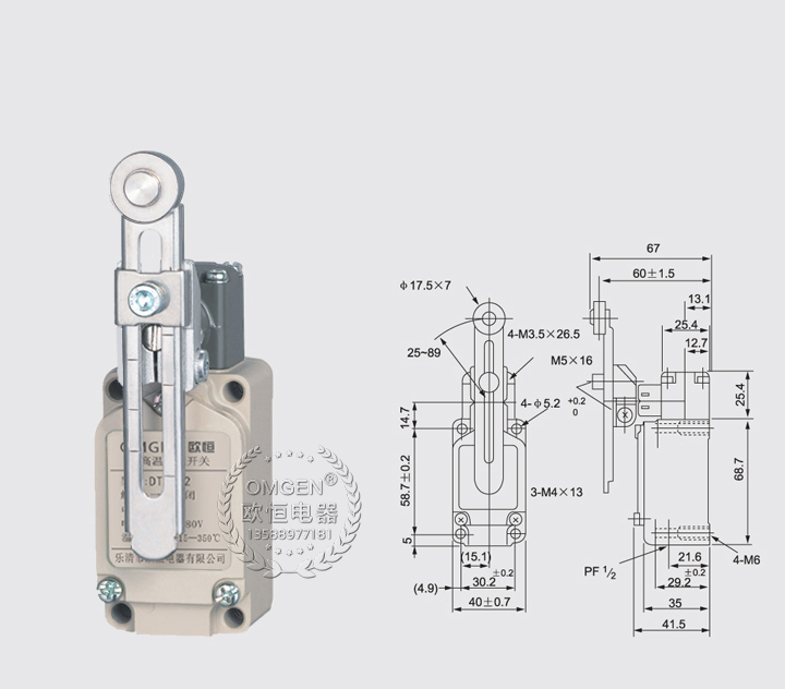 DTH-12