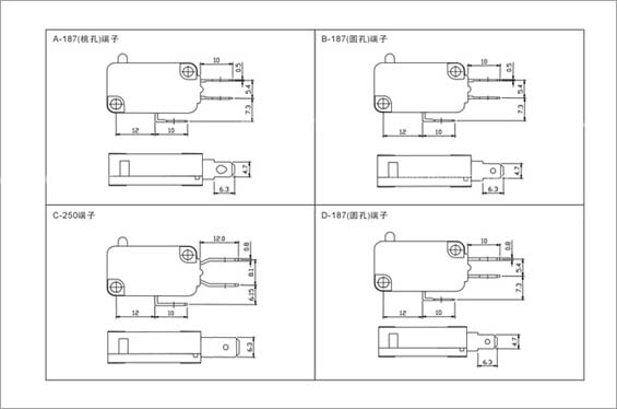 微动开关接线图